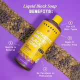 Alaffia Skin Care, Authentic African Black Soap, All in One Liquid Soap, Moisturizing Face Wash, Sensitive Skin Body Wash, Shampoo, Shaving Soap, Shea Butter, Wild Lavender, (2 Pack - 32 Fl Oz)