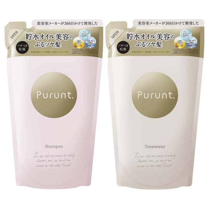 PURUNT Shampoo and Treatment Refill Set (Moist Rich)