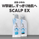 H&S for men Scalp EX Pump Shampoo 370ml Conditioner for Men