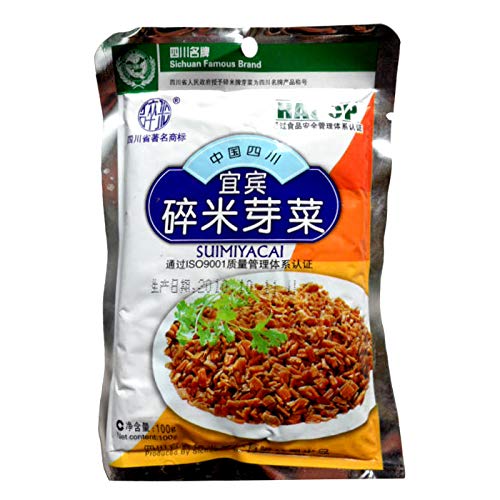 Yi Bin Sui Mi Ya Cai - YiBin SuiMiYaCai - Dried Vegetable 宜宾 碎米芽菜 100g/3.52oz (pack of 10)