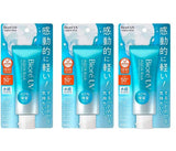 Biore UV Aqua Rich Sunscreen Water Essence SPF50+ PA++++ 2.36floz(70g) 3packs Including Oil Blotting Papers