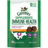 Greenies Immune Health Dog Supplements with an Antioxidant Blend of Vitamin C and E, Chicken-Flavor Soft Chews for Adult Dogs, 40-Count