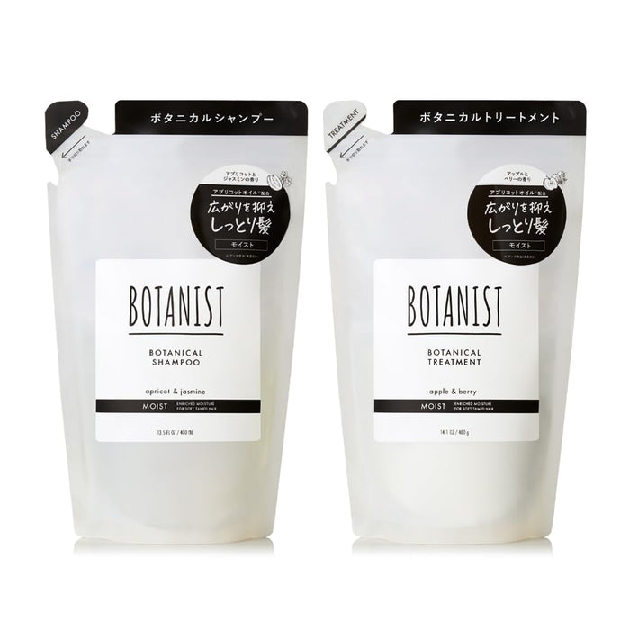 Botanist New Model Shampoo Treatment Set, Refill, Moist, Botanical Hair Care, Conditioner, for Men and Women