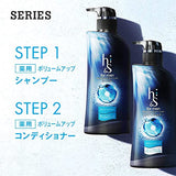 H&S for Men Volume Up Shampoo Refill Extra Large 1,800 mL Extra Large Men's H&S for Men