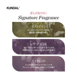 [KUNDAL] 【Damage Care 2-Piece Set】Shampoo 500ml + Treatment 250ml #Ylang Ylang 【Protein Bonding 2-Piece Set】Shampoo 500ml + Treatment 250ml #Ylang Ylang