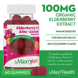 Elderberry Zinc Gummies - Organic Sambucus Elderberry Gummies with Zinc and Vitamin C - Vegan Immune Support for Adults and Kids - Chewable Elderberries Supplements for Immunity Boost - 60 Gummies