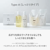 Kimura Soap 12/JU-NI Shampoo Conditioner Refill Set (Type-B)