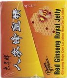 Prince of Peace Red Ginseng Royal Jelly, 0.34 FZ