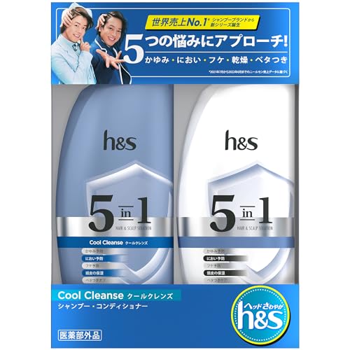 h&s 5in1 クールクレンズ シャンプー・コンディショナー ポンプセット フケ・かゆみ・べたつき・乾燥・ニオイ などの家族の頭皮悩みに 340g+340g エイチアンドエス