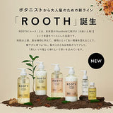 BOTANIST Botanist ROOTH Loose | Shampoo Treatment Set, Airy