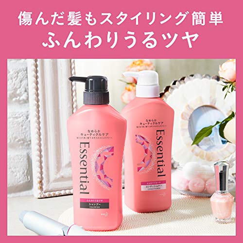 【大容量】 エッセンシャル ふんわりうるツヤ シャンプー つめかえ用 1080ml