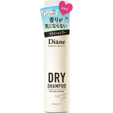 Diane Dry Shampoo (Waterless Shampoo) Unscented Diane Perfect Beauty 95g