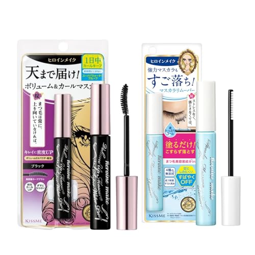 HEROINE MAKE by KISSME Mascara Duo Set | 2 Full-Size -Waterproof Volumizing Mascara Black,Defining Fiber Long-lasting False Eyelash Effect + Gentle Eye Makeup Remover for Waterproof Mascara