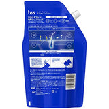 H&S Moisture Shampoo, Refill, Extra Large Size, Large Capacity