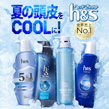 H&S (3-Piece Set) Deep Experience Head Spa by h&S Refreshing x Smooth Shampoo + Treatment + Refresh Massage Cream Summer Limited Set 15.2 oz (435 g) + 15.2 oz (435 g) + 435 g + 4.2 oz (120 g)