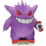 Pokémon Gengar Plush Stuffed Animal Toy - Large 12" - Ages 2+