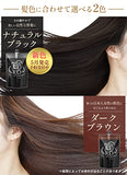 Kuro Cream Shampoo Brown (2 pieces)