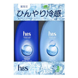 H&S Moisture Series Shampoo + Conditioner Summer Limited Set 350ml + 350g H&S