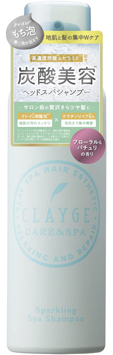 CLAYGE Sparkling Spa Shampoo R, 5.3 oz (150 g), Floral & Patchouli Scent, Carbonated Shampoo, Head Spa, Scalp Care