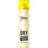 Diane Deodorant Spray Body Dry Shampoo [Fresh Citrus Pear Scent] 95g + BODY Plus Body Antiperspirant Spray