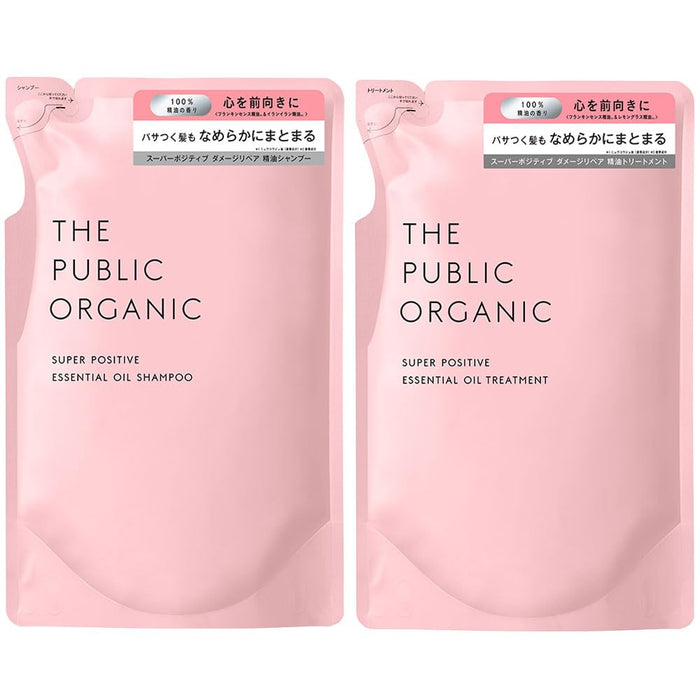 The Public Organic Shampoo & Treatment Best Cosmetics Refill Set 【Super Positive】 400mL + 400mL Amino Acid Aroma Essential Oil Additive-Free Hair Care Non-Silicone Made in Japan