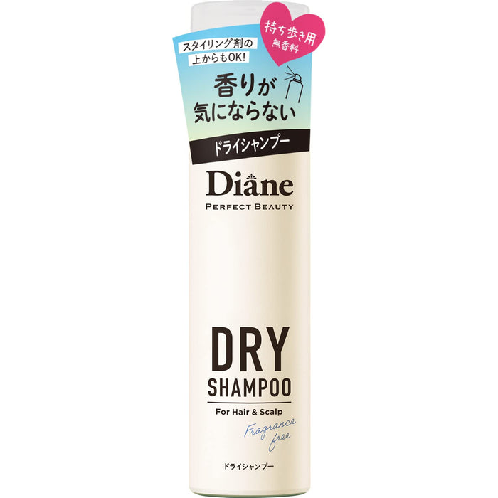 [Portable] Diane Dry Shampoo (Waterless Shampoo) Unscented Diane Perfect Beauty 40g