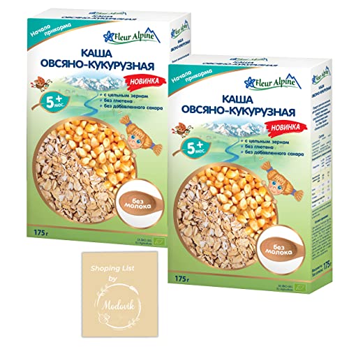 MODOVIK Baby Cereal Organic Oat Corn Blend, Hypoallergenic, Gluten Free, Milk Free, 4+, by Fleur Alpine, Two Pacl (6.17 oz Each), Plus Shopping List (Oatmeal Corn, 2 Pack)