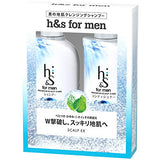 H&S for men Scalp EX Pump Shampoo 370ml Conditioner for Men