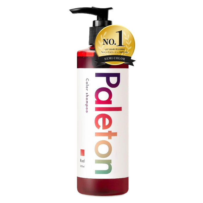 PALETON Red Shampoo, Color Shampoo, Red Damage Care, Beauty Salon Exclusive, 8.8 oz (250 g)