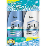 H&S 5 in 1 Mild Moisture Series Shampoo + Conditioner Summer Limited Set, 12.0 oz (340 g) + 12.0 oz (340 g)