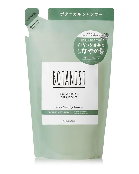 BOTANIST | Shampoo Refill Bouncy Volume 400ml