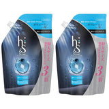 H&S for Men Shampoo Volume Up Refill Super Large 900mL x 2 Set Men's H&S for Men