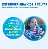 Enterogermina Kids (20 Vials) Probiotic 2 Billion CFU/5mL for Kids (Pack of 1)