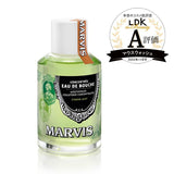 Marvis Strong Mint Mouthwash, Concentrate, 4.1 Fl Oz