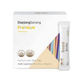 Migung 365 Daejang Sarang (Premium, 30 Sticks) - Psyllium Husk Dietary Fiber Supplement for Digestive Health & Constipation Relief. Plant-Based Natural Ingredients, Gentle Formula 4,960mg.