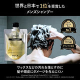 Bulk Homme Shampoo for Men 200g