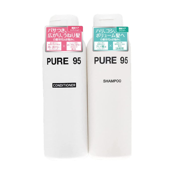 PURE95 Amino Acid Shampoo Conditioner Non Silicone Salon Exclusive Palming Japan Pure 95 (200ml Shampoo & Conditioner 180ml) Hair Care Damage Care Men Women Unisex