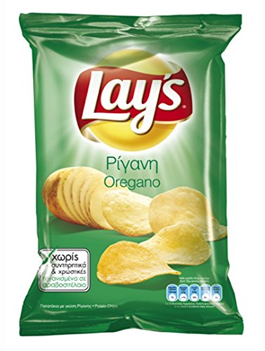 Lay's Potato Chips From Greece with Oregano - 10 Packs X 72g (2.5 Ounces Per Pack)