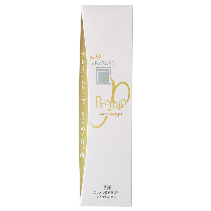 Apagard Premio toothpaste 100g | the first nanohydroxyapatite remineralizing toothpaste