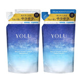 YOLU | Shampoo Treatment Set, Refill, Relax Night Repair