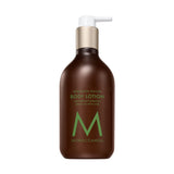 Moroccanoil Body Lotion, Bergamote Fraiche, 12.2 Fl. Oz.