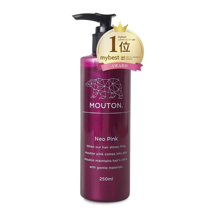 Salon-exclusive Neo Pink Shampoo MOUTON 250mL Pink Shampoo Color Shampoo