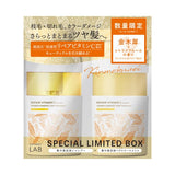 UNLABEL Lab V Repair Shampoo & Treatment Limited Edition, Fragrance of Osmanthus, 400mL + 400mL, Unlabel, Made in Japan, Hair Care, Vitamin C Derivative, Beauty Serum Shampoo, Beauty Serum Treatment