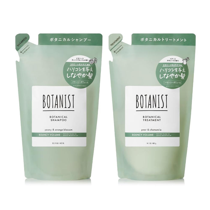 Botanist New Model Shampoo Treatment Set, Refill, Bouncy Volume, Botanical Hair Care, Conditioner, for Men and Women