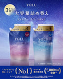 YOLU | Shampoo and Treatment Set Large Capacity Refill Calm Night Repair