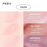 [FEEV] Hyperfit Color Serum Liquid Blush (Mini) #Pink Bunny, 0.3 fl oz (10 ml)