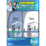 H&S 5 in 1 Mild Moisture Shampoo & Conditioner Pump Set, For Scalp Trouble With Dandruff, Itchy, Stickiness, Dryness, Odor, 12.0 oz (340 g) + 12.0 oz (340 g)