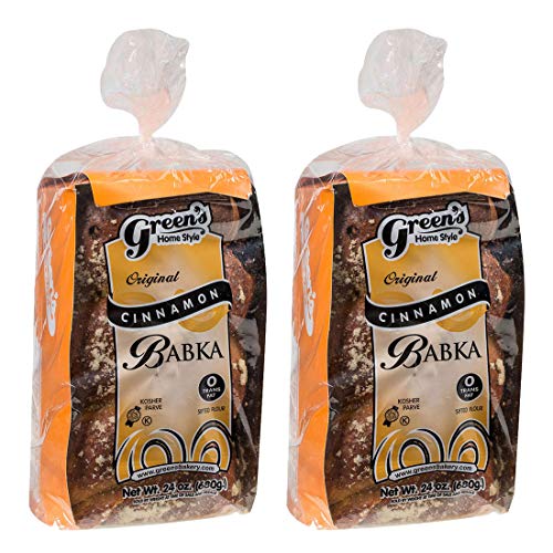 Green's Bakery Cinnamon Loaf Babka, 2 Pack 24 oz. Fresh and Delicious, OK Certified Kosher and Pareve Babka Bread, Dairy Free and Nut Free