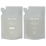 Kimura Soap 12/JU-NI Shampoo Conditioner Refill Set (Type-B)