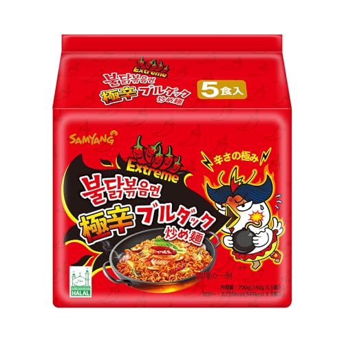 Samyang Bulldark Spicy Chicken Roasted Noodles, 4.93 Ounce (Pack of 5) (Ven_FD15-102)